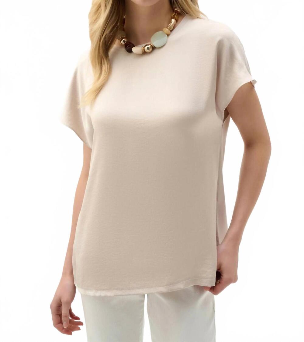 NEW JOSEPH RIBKOFF crew neck short sleeve satin top in beige